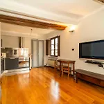 Διαμέρισμα Alexander House